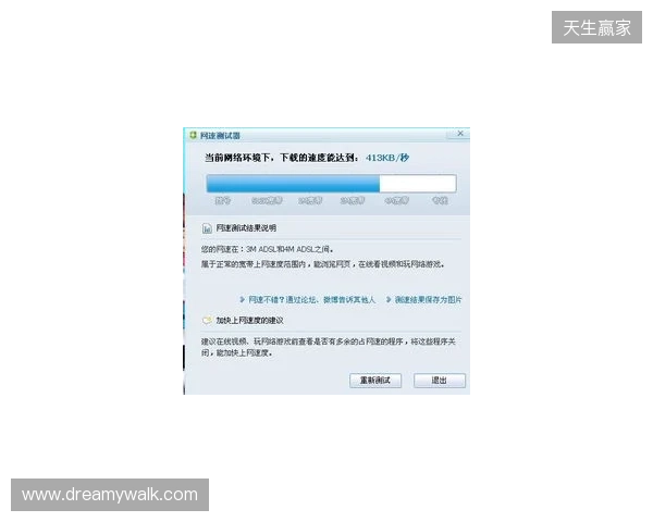 别买亏了！4月最全加速器盘点，这款便宜一半还更强