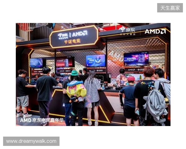 AMD京东电竞嘉年华首站燃动京城 AMD京东电竞嘉年华首站燃动京城