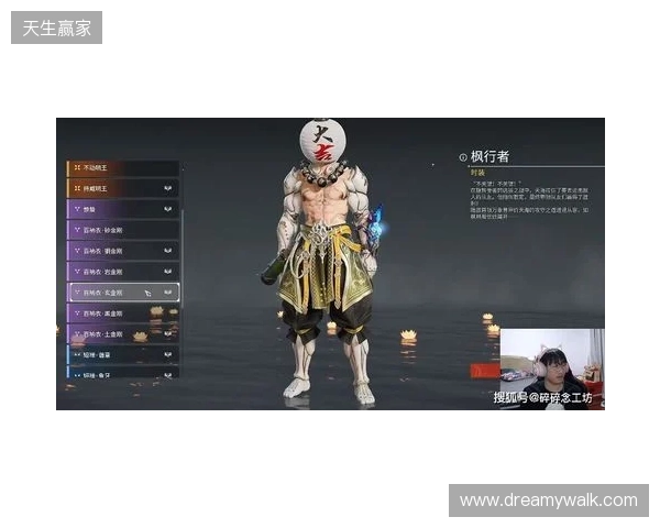 《糖豆人》原班人马最新力作《青蛙小队》将于2026年6月发售 《糖豆人》原班人马最新力作《青蛙小队》将于2026年6月发售